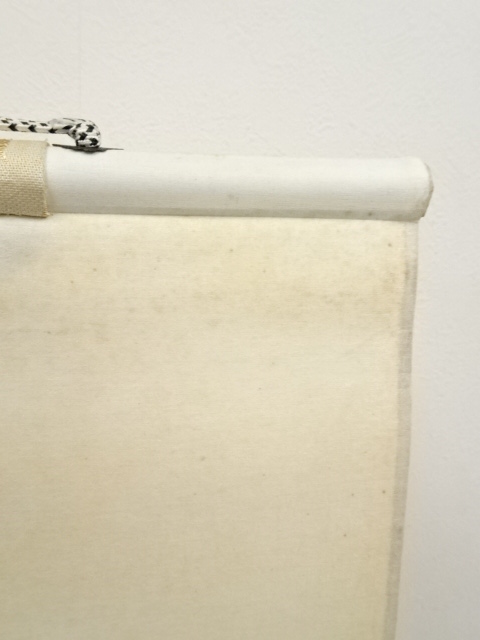 道具 ] - 道具 前大徳大橋香林筆 「山呼萬歳声」一行書 肉筆紙本